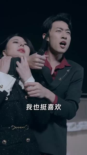 双生（80集）看精彩短剧