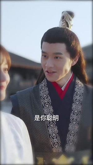 少爷你的替身夫人她跑了（85集）演员表