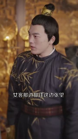 他的东宫意难平（85集）短剧看全集