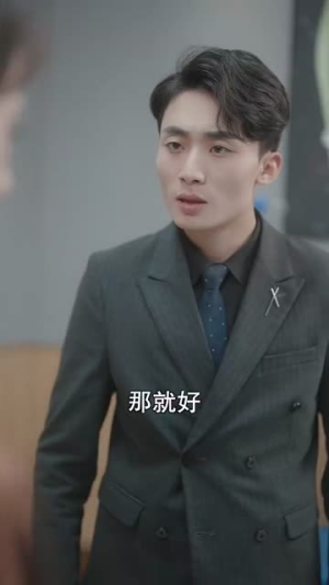 替嫁后总裁他不装了（99集）最新火爆短剧