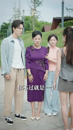 偷龙转凤（80集）网上可以看吗