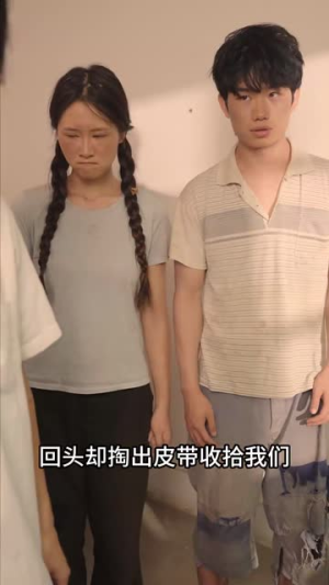 我爸的学生都是大佬（77集）更新时间一览表