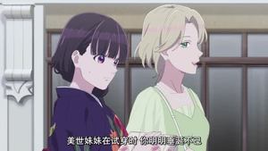 我的幸福婚约热门短剧来袭