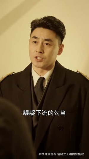 我是父亲（59集）短剧解说热门