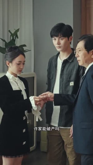 我用一锅镇两界（74集）一口气看完全集