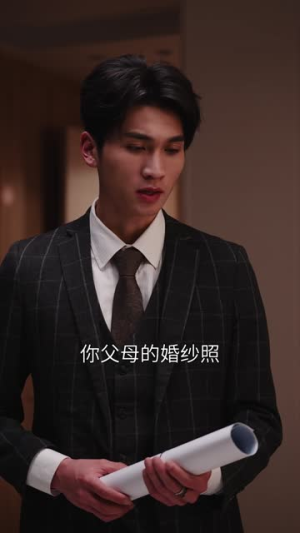 我在时光长河里流浪（60集）全集完整版