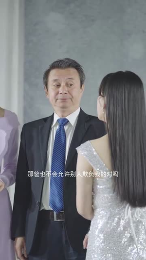 小保安和名媛的错位追凶（80集）最热短剧推荐