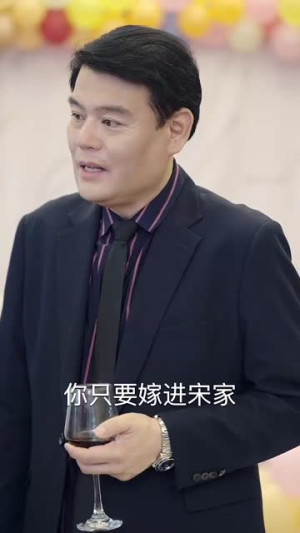 新版：枭龙（71集）热门短剧推荐