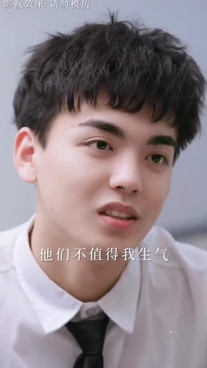 夏日情书（88集）短剧太好看
