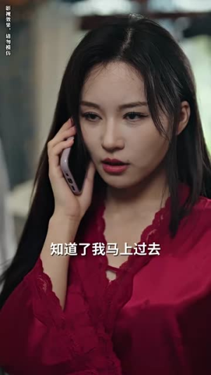 消失的爱人（74集）精彩连连免费看