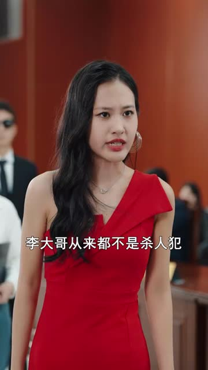 消失的父爱（64集）网络小短剧