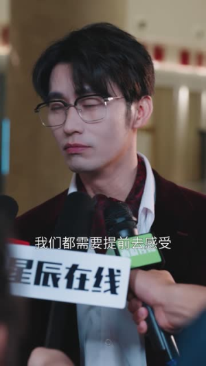 影后女儿黑化了（62集）精彩的短剧