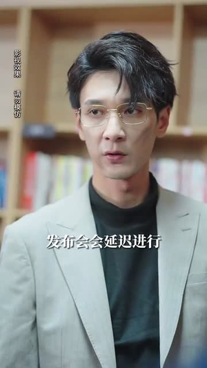 月亮奔你而来（60集）360网盘观看
