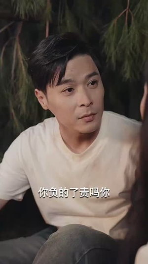 岛上升明月（60集）去哪里看