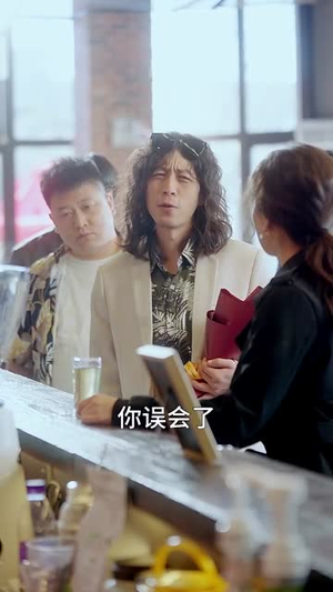 与他同谋（37集）在线观看全集