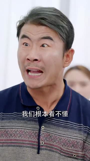 医心（30集）热门短剧在线看
