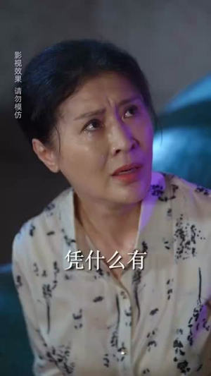 总裁夫人别太低调（71集）红果免费短剧