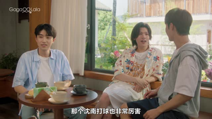 这次换我先回头全集免费看短剧