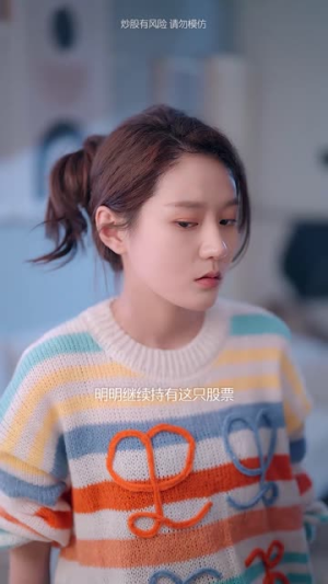 主妇之战（41集）短剧在哪个平台