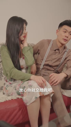重回千禧年（97集）最火短剧推荐