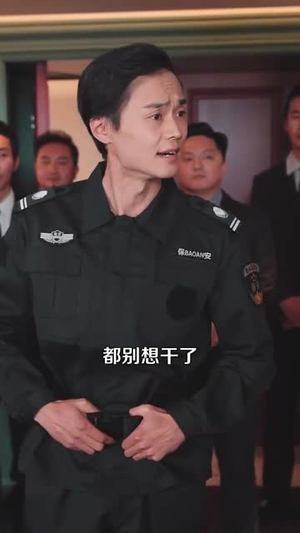 真假情亲（100集）精彩片段