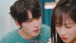 主人我在（6集）爆款短剧抢先看