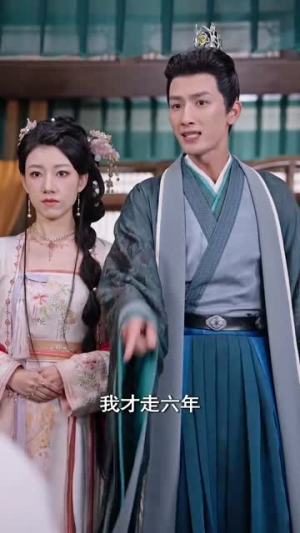 长嫂扶我青云志（70集）全网短剧抢先看