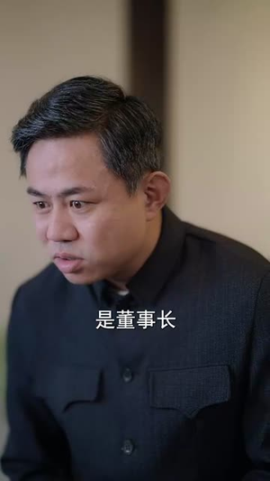 重生后为儿媳撑腰（66集）全集下载