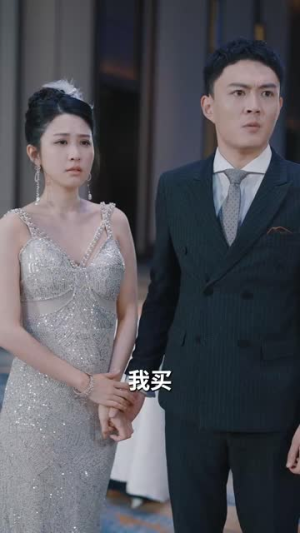 抓娃娃之我全家都是大佬（70集）哪个网站可以看