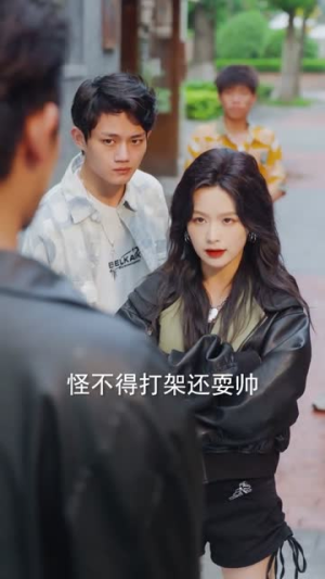 藏在影子里的你360网盘观看