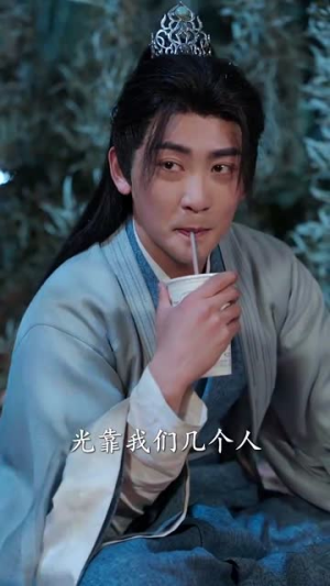 朕，如此多娇（90集）大结局太过瘾了