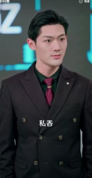 一纸婚约冲喜缘（91集）在哪个平台能看