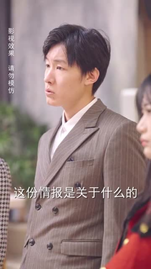 顾先生请自重（70集）一口气看完全集