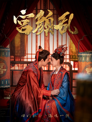 回到古代悍妻超旺夫（79集）短剧热门分享