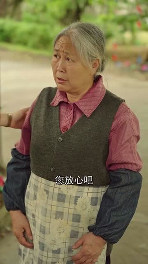 海岛小辣媳（82集）熬夜追短剧