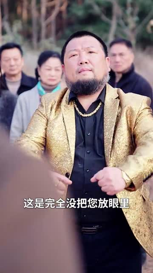 灰烬中的新生（51集）免费观看完整版