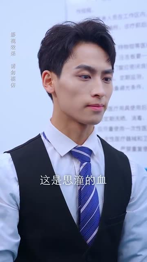家有双宝六岁半（70集）免费短剧大全