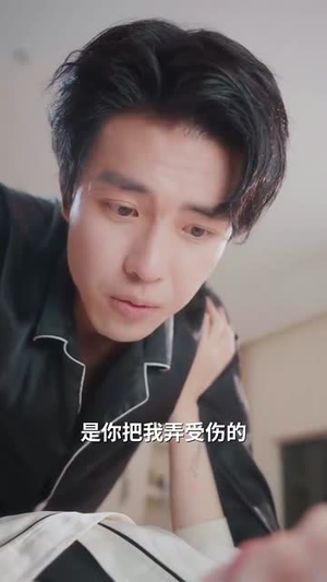 轻拥他的月亮（100集）免费短剧合集