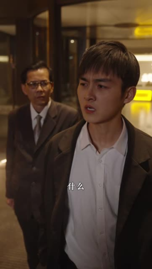 神级人生&神级小厂工（102集）男频短剧推荐