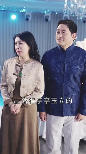 沈先生他又争又抢（40集）原创精彩短剧