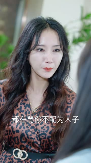 我的父亲天下第一好（52集）大结局