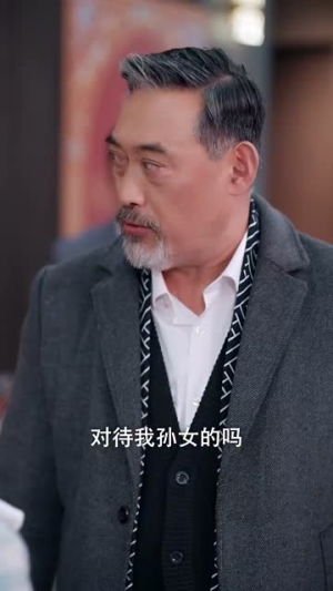 我们的爱是星辰大海（67集）短剧全集抢先看