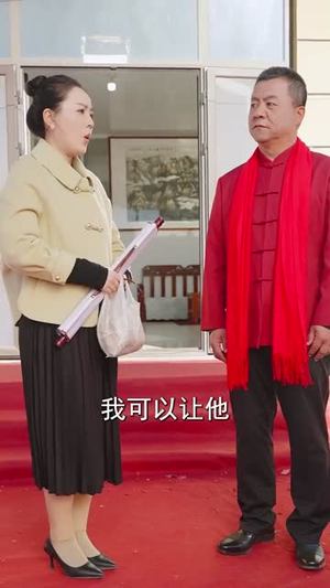 养子的救赎（57集）热门短剧追到爽