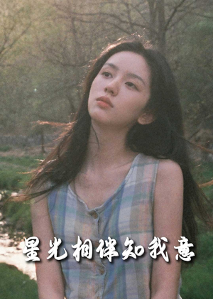重生团宠大小姐每天在线打脸（94集）短剧推荐来了
