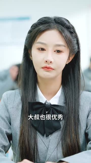 闪婚后偏宠我的小祖宗（82集）一口气追完短剧