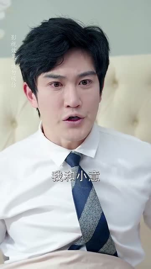 小娇妻孕吐禁欲王爷日日宠（62集）短剧追不停