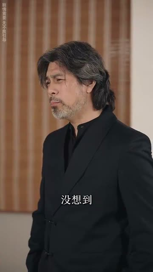 厨娘嫁到（49集）短剧看全集