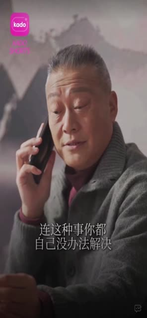 笼中雀（45集） 免费全集短剧