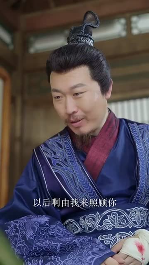 教主下山当娇妻（80集） 女频短剧推荐