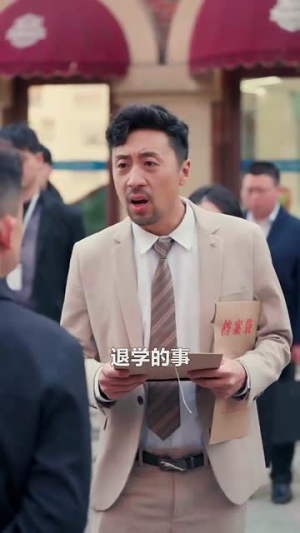 娇哄月亮（80集） 演的怎么样